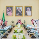 Saudi Arabia reaffirms support for Gulf States Saudi Arabia reaffirms support for Gulf States