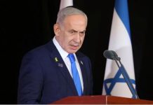 Israel’s Netanyahu held meeting in UAE with president during Iran war: PM office Israel's Netanyahu held meeting in UAE with president during Iran war: PM office