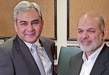 Naqvi meets IRGC commander Vahidi in Tehran as Pakistan steps up mediation in US-Iran talks Naqvi meets IRGC commander Vahidi in Tehran as Pakistan steps up mediation in US-Iran talks
