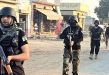 Cop martyred, eight terrorists killed in Bannu operation: police Cop martyred, eight terrorists killed in Bannu operation: police
