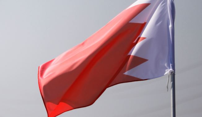 18 Bahrain court jails nine for life for collaborating with Iran’s IRGC