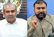 Mohsin Naqvi, Sarfraz Bugti vow to bring Quetta blast terrorists to justice Mohsin Naqvi, Sarfraz Bugti vow to bring Quetta blast terrorists to justice