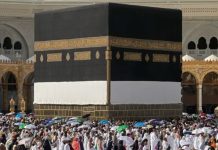 How Saudi Arabia is using AI to transform the Hajj experience How Saudi Arabia is using AI to transform the Hajj experience