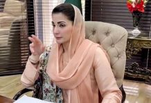 CM Maryam calls tobacco silent killer