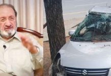 Ex-diplomat Ayaz Wazir’s daughter dies in Islamabad crash Ex-diplomat Ayaz Wazir’s daughter dies in Islamabad crash