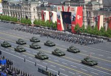 Russia marks 81st Victory Day anniversary Russia marks 81st Victory Day anniversary