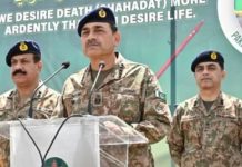 CDF Munir to address Marka-e-Haq victory ceremony at GHQ tomorrow CDF Munir to address Marka-e-Haq victory ceremony at GHQ tomorrow