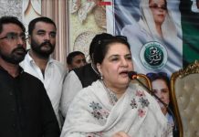 BISP Chairperson hails Pakistan’s global standing after “Marka-e-Haq” BISP Chairperson hails Pakistan’s global standing after “Marka-e-Haq”