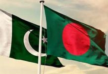 Pakistan, Bangladesh sign historic MoU on narcotics control Pakistan, Bangladesh sign historic MoU on narcotics control