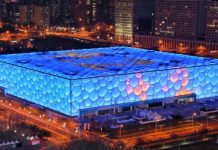 Water Cube Cup Chinese Song Contest makes Pakistan debut