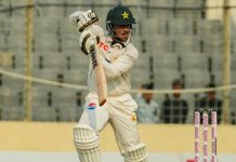 First Test: Pakistan reach 179/1 at stumps, Awais shines with fifty on debut First Test: Pakistan reach 179/1 at stumps, Awais shines with fifty on debut