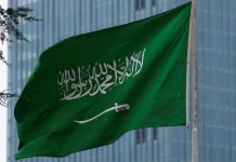 Saudi Arabia expresses support for Bahrain over security measures Saudi Arabia expresses support for Bahrain over security measures