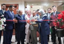 OIC-COMSTECH, WUACD academic forum begins
