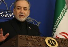 Iran has ‘no trust’ in the US, will negotiate only if it is serious, Araghchi says Iran has 'no trust' in the US, will negotiate only if it is serious, Araghchi says