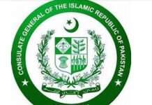 High Commissioner says remittances from Australia growing steadily High Commissioner says remittances from Australia growing steadily
