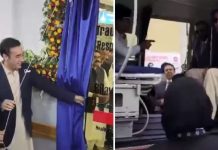 Bilawal inaugurates health initiatives including air ambulance service in Balochistan Bilawal inaugurates health initiatives including air ambulance service in Balochistan