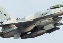 UAE tried to coordinate with Saudi Arabia, Qatar to strike Iran during recent war – report UAE tried to coordinate with Saudi Arabia, Qatar to strike Iran during recent war - report