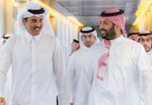 MBS, Qatar emir discuss regional developments in phone call MBS, Qatar emir discuss regional developments in phone call
