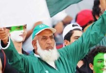 Pakistan’s beloved mascot ‘Chacha Cricket’ announces final stadium appearance Pakistan’s beloved mascot 'Chacha Cricket' announces final stadium appearance