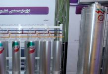 Iran may send near-weapons-grade uranium to China under ceasefire deal Iran may send near-weapons-grade uranium to China under ceasefire deal