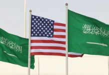 Top US diplomat in Riyadh thanks Saudi Arabia for recent support Top US diplomat in Riyadh thanks Saudi Arabia for recent support