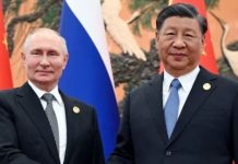 Putin to visit China May 19-20, days after Trump trip Putin to visit China May 19-20, days after Trump trip
