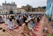 Pakistan marks Eid ul Adha with prayers for peace in Middle East Pakistan marks Eid ul Adha with prayers for peace in Middle East