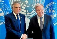 DPM Dar, UN chief discuss Middle East situation amid escalating tensions DPM Dar, UN chief discuss Middle East situation amid escalating tensions