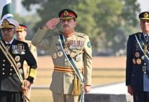 Pakistan’s armed forces reaffirm defence pledge on 28th anniversary of nuclear tests Pakistan's armed forces reaffirm defence pledge on 28th anniversary of nuclear tests
