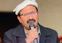 PTI’s Junaid Akbar, other party leaders expelled from GB amid electioneering PTI's Junaid Akbar, other party leaders expelled from GB amid electioneering