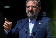 Khamenei adviser says Trump ‘betraying diplomacy’ with blockade and excessive demands Khamenei adviser says Trump ‘betraying diplomacy’ with blockade and excessive demands