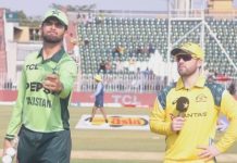 First ODI: Pakistan win toss, opt to bowl first against Australia First ODI: Pakistan win toss, opt to bowl first against Australia