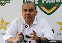 PCB chief Naqvi ‘receives invitation’ to attend ICC meeting, IPL final in India PCB chief Naqvi 'receives invitation' to attend ICC meeting, IPL final in India