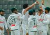 Second Test: Bangladesh take 46-run lead after bowling out Pakistan for 232 Second Test: Bangladesh take 46-run lead after bowling out Pakistan for 232