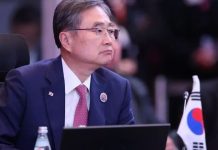 South Korea asks for Iran’s position on ship attack near Strait of Hormuz South Korea asks for Iran’s position on ship attack near Strait of Hormuz