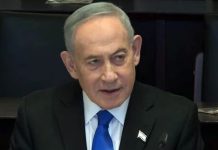 Netanyahu convenes security cabinet amid reports Israel, US preparing Iran strikes Netanyahu convenes security cabinet amid reports Israel, US preparing Iran strikes