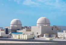 Investigations underway to determine source of drone attack near nuclear plant: UAE Investigations underway to determine source of drone attack near nuclear plant: UAE