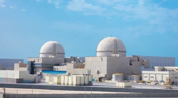 52 Investigations underway to determine source of drone attack near nuclear plant: UAE