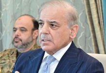 ‘Peace is never won easily’: Pakistan’s image transformed through Iran-US mediation, says PM Shehbaz 'Peace is never won easily': Pakistan's image transformed through Iran-US mediation, says PM Shehbaz