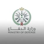 Saudi Arabia intercepts three drones entering from Iraq, warns of response at proper time Saudi Arabia intercepts three drones entering from Iraq, warns of response at proper time