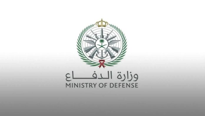 52 Saudi Arabia intercepts three drones entering from Iraq, warns of response at proper time