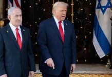 Trump told Netanyahu no final Iran deal without dismantling nuclear program: Official Trump told Netanyahu no final Iran deal without dismantling nuclear program: Official