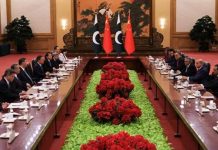 China’s Xi lauds constructive role in ME mediation in meeting with PM Shehbaz China's Xi lauds constructive role in ME mediation in meeting with PM Shehbaz