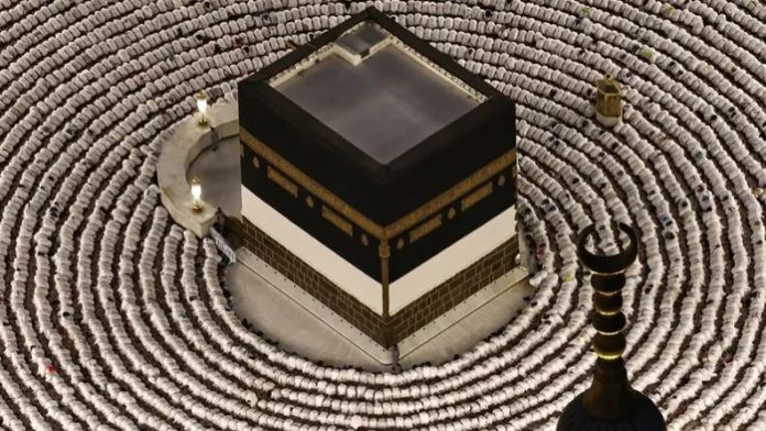 52 Over 1.5 million Muslims gather in Makkah as Hajj begins