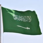 Saudi position on Palestinian issue remains unchanged: Source Saudi position on Palestinian issue remains unchanged: Source