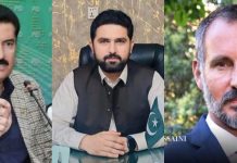 KP Governor, CM meet Prince Rahim KP Governor, CM meet Prince Rahim