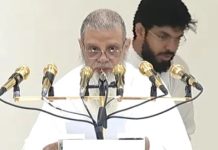 Hajj sermon urges Muslims to uphold patience, unity and devotion to Allah Hajj sermon urges Muslims to uphold patience, unity and devotion to Allah