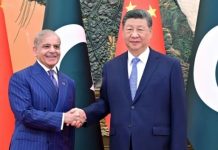 Pakistan, China reach ‘new broad consensus’ on deepening strategic partnership Pakistan, China reach 'new broad consensus' on deepening strategic partnership