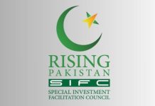 SIFC to streamline foreign investment before PM’s China visit SIFC to streamline foreign investment before PM’s China visit
