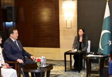 PM meets Chinese business delegations PM meets Chinese business delegations; vows to deepen cooperation under CPEC II
